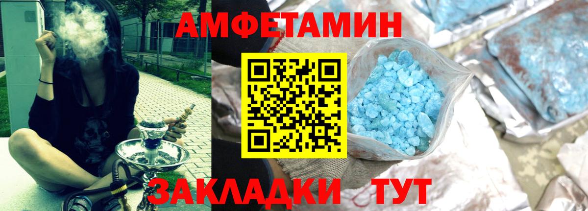 Мурино  АМФ  Вход с VPN  АМФ 97% 
