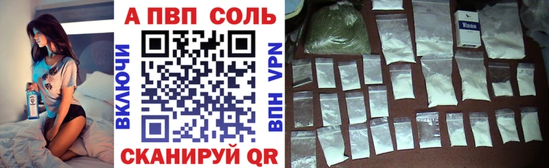 Alfa_PVP СК Мурино