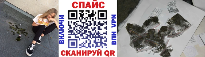 нарко площадка какой сайт  Мурино  Бутират 99% 