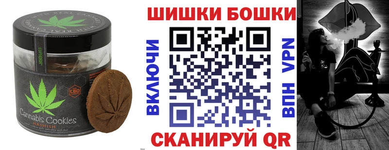 Cannafood конопля  как найти   Мурино 