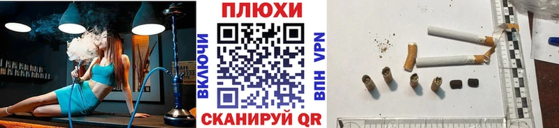 Гашиш ice o lator цена наркотик mega как войти Мурино