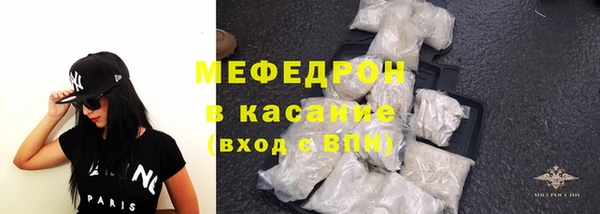 mdma Ростов