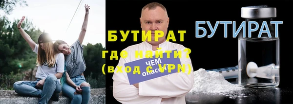 крисы Абдулино