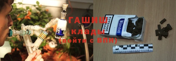 мяу мяу мука Россошь