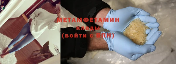 mdma Ростов