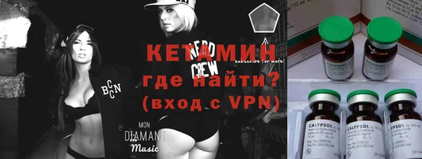 mdma Ростов