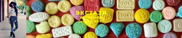 mdma Ростов