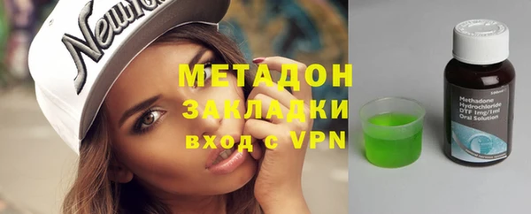 mdma Ростов