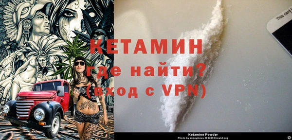 крисы Абдулино