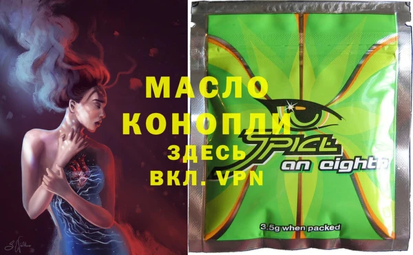 мяу мяу мука Россошь