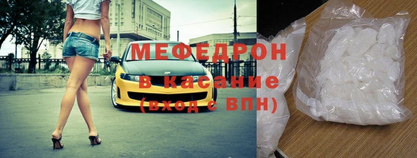 крисы Абдулино