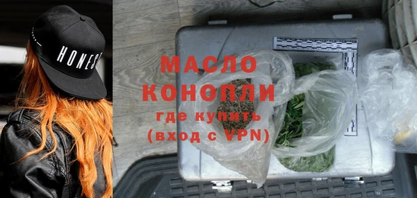 mdma Ростов