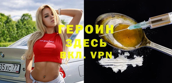 mdma Ростов