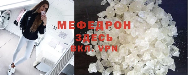 mdma Ростов