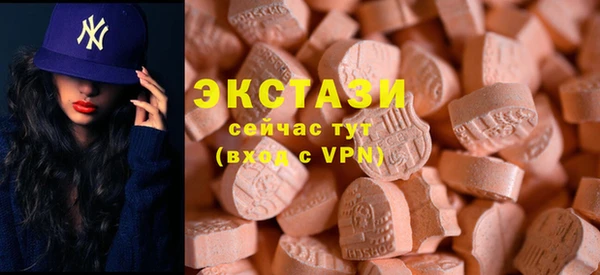 крисы Абдулино