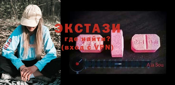 марки nbome Абаза