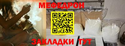 каннабис Гагарин