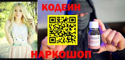 каннабис Гагарин