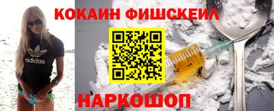 ECSTASY Гатчина