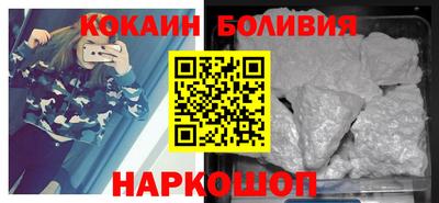 каннабис Гагарин