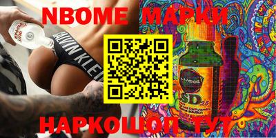 каннабис Гагарин