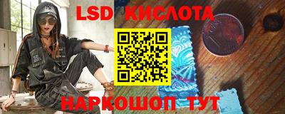 ECSTASY Гатчина