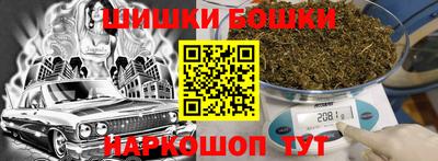 трава Гай