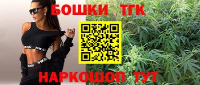 каннабис Гагарин