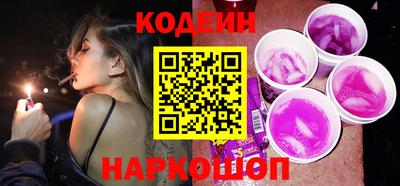 ECSTASY Гатчина