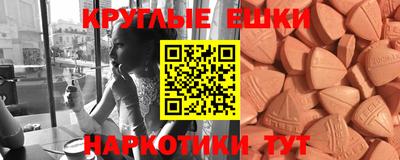 каннабис Гагарин