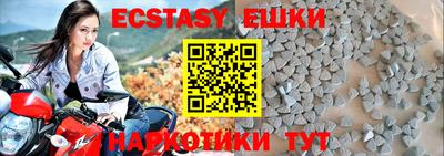 каннабис Гагарин