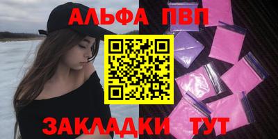 каннабис Гагарин