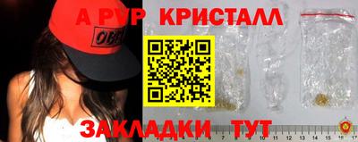 ECSTASY Гатчина