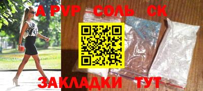 каннабис Гагарин