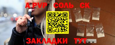 ECSTASY Гатчина