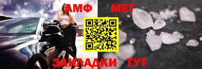 каннабис Гагарин