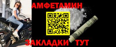 каннабис Гагарин