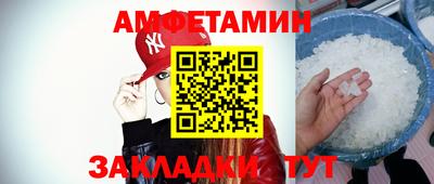 ECSTASY Гатчина