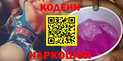 каннабис Гагарин