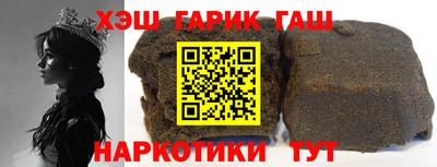 каннабис Гагарин