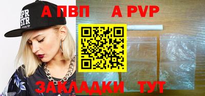 каннабис Гагарин
