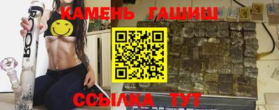 каннабис Гагарин
