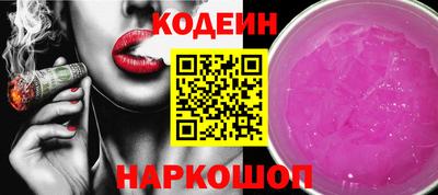 каннабис Гагарин