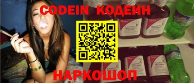 каннабис Гагарин