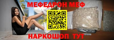 ECSTASY Гатчина