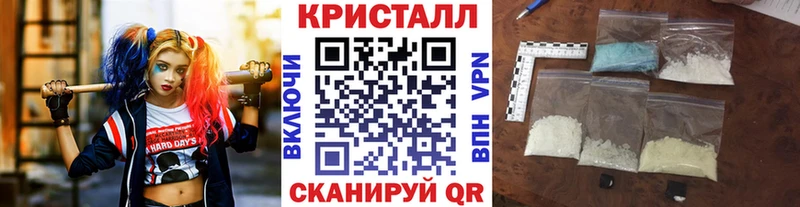 Первитин винт Мурино